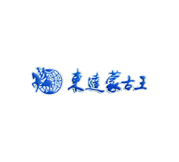 長(zhǎng)城汽車(chē)風(fēng)水梁車(chē)隊(duì)成立強(qiáng)強(qiáng)聯(lián)合出征越野賽場(chǎng)